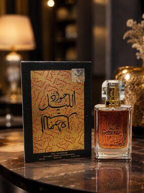 Jawad Al Layl By Khalis EDP Unisex 100 ML 3.4 ML.OZ